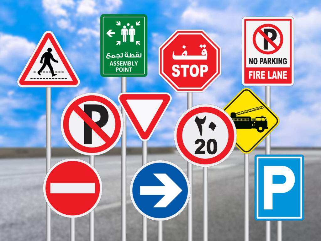 Safety-Signs-1024x768